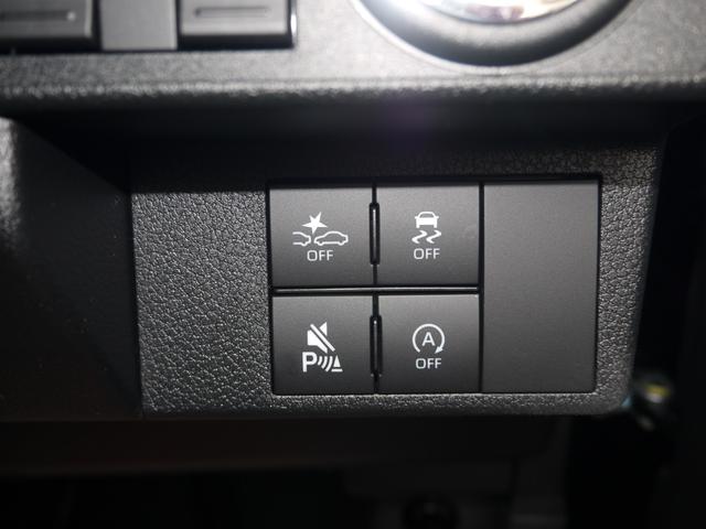 ムーヴ ＲＳ　届出済未使用車　両側パワースライドドア　スマートアシスト　電動パーキングブレーキ・オートブレーキホールド　クルーズコントロール　タコメーター　ＬＥＤヘッドランプ・フォグランプ　純正１５インチＡＷ（27枚目）