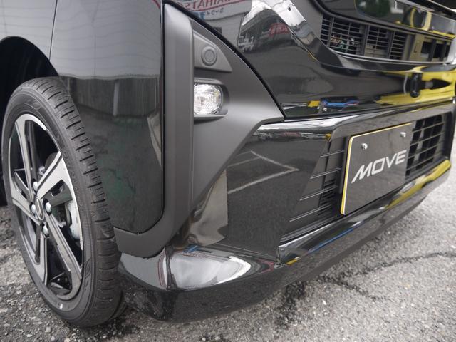 ムーヴ ＲＳ　届出済未使用車　両側パワースライドドア　スマートアシスト　電動パーキングブレーキ・オートブレーキホールド　クルーズコントロール　タコメーター　ＬＥＤヘッドランプ・フォグランプ　純正１５インチＡＷ（37枚目）