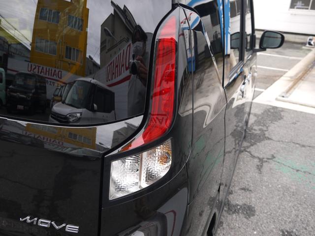 ムーヴ ＲＳ　届出済未使用車　両側パワースライドドア　スマートアシスト　電動パーキングブレーキ・オートブレーキホールド　クルーズコントロール　タコメーター　ＬＥＤヘッドランプ・フォグランプ　純正１５インチＡＷ（41枚目）