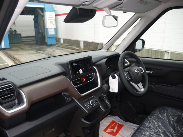 ムーヴ ＲＳ　届出済未使用車　両側パワースライドドア　スマートアシスト　電動パーキングブレーキ・オートブレーキホールド　クルーズコントロール　タコメーター　ＬＥＤヘッドランプ・フォグランプ　純正１５インチＡＷ（45枚目）