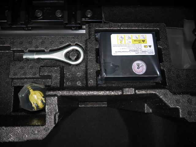 ムーヴ ＲＳ　届出済未使用車　両側パワースライドドア　スマートアシスト　電動パーキングブレーキ・オートブレーキホールド　クルーズコントロール　タコメーター　ＬＥＤヘッドランプ・フォグランプ　純正１５インチＡＷ（62枚目）