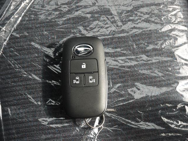 ムーヴ ＲＳ　届出済未使用車　両側パワースライドドア　スマートアシスト　電動パーキングブレーキ・オートブレーキホールド　クルーズコントロール　タコメーター　ＬＥＤヘッドランプ・フォグランプ　純正１５インチＡＷ（76枚目）