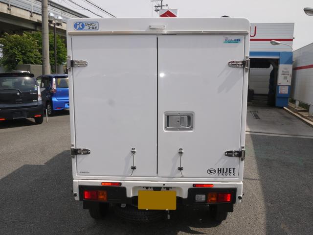 ハイゼットトラック 　ＦＲＰ中温冷凍車　４ＷＤ　両側スライドドア仕様　届出済未使用車　－５℃　スマートアシスト　スマートインナーミラー　バックカメラ　コーナーセンサー　ＬＥＤヘッドライト・フォグランプ　キーフリーシステム（3枚目）