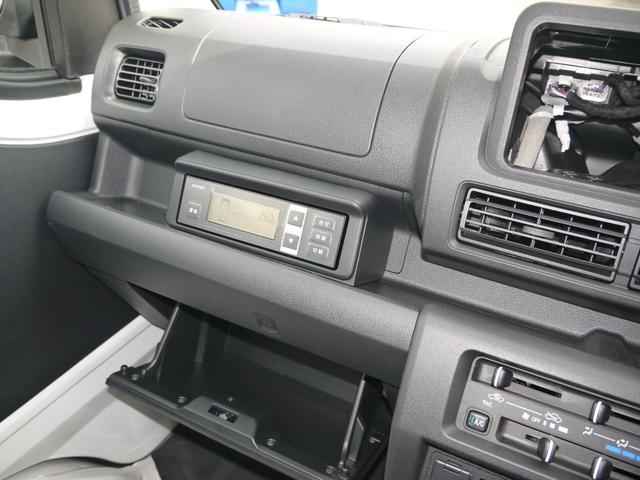 ハイゼットトラック 　ＦＲＰ中温冷凍車　４ＷＤ　両側スライドドア仕様　届出済未使用車　－５℃　スマートアシスト　スマートインナーミラー　バックカメラ　コーナーセンサー　ＬＥＤヘッドライト・フォグランプ　キーフリーシステム（31枚目）