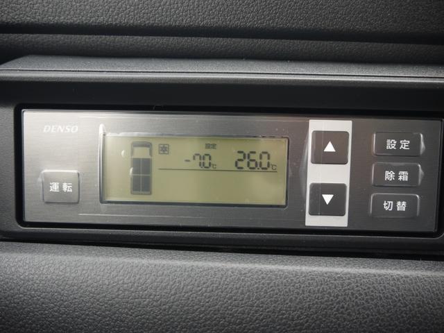 ハイゼットトラック 　ＦＲＰ中温冷凍車　４ＷＤ　両側スライドドア仕様　届出済未使用車　－５℃　スマートアシスト　スマートインナーミラー　バックカメラ　コーナーセンサー　ＬＥＤヘッドライト・フォグランプ　キーフリーシステム（32枚目）