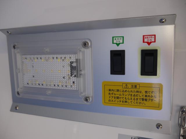 ハイゼットトラック 　ＦＲＰ中温冷凍車　４ＷＤ　両側スライドドア仕様　届出済未使用車　－５℃　スマートアシスト　スマートインナーミラー　バックカメラ　コーナーセンサー　ＬＥＤヘッドライト・フォグランプ　キーフリーシステム（58枚目）