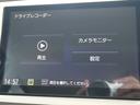 お電話にて試乗受付をさせていただいております。乗り心地や走りをお確かめください。毎週火曜日が定休日となっておりますのでご注意ください。