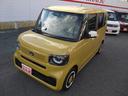 自社整備工場併設!年間1300台の車検をこなしています! おクルマご購入後のアフターサービスも当店にお任せ下さい!技術・設備の整った大型整備工場完備でどんなトラブルもお任せ下さい!