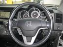 HONDA CROSS ROAD