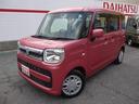各社ローン会社もお取り扱いしております。頭金無し、新車・中古車、最長120回払い可能です。お客様のライフスタイルに合わせて月々の支払いもご相談させていただきますので、お気軽にお問い合わせください。