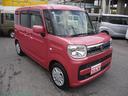 ご覧頂き有難うございます。車両状態につきましてはお気軽にお問合せ下さい!中古自動車販売士資格を有する、ベテランの営業マンがお客様のニーズに合わせ、プロの提案をします。