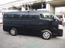 NISSAN CARAVAN WAGON