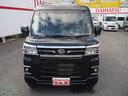 ご覧頂き有難うございます。車両状態につきましてはお気軽にお問合せ下さい!中古自動車販売士資格を有する、ベテランの営業マンがお客様のニーズに合わせ、プロの提案をします。