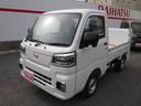 車の販売から車検・点検・整備、板金・塗装、各種保険まで「クルマ」のことなら全て、大阪 松原の弊社にお任せ下さい。お客様のご要望に合う1台を、お気持ちに寄り添いながら想いを持ってご提案致します。