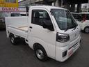 車の販売から車検・点検・整備、板金・塗装、各種保険まで「クルマ」のことなら全て、大阪 松原の弊社にお任せ下さい。お客様のご要望に合う1台を、お気持ちに寄り添いながら想いを持ってご提案致します。