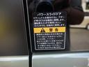 Jリミテッド PART4WD 両側パワースライドドア バックアイカメラ付ディスプレイオーディオ(メーカーオプション) USB入力端子 スズキセーフティサポート クリアランスソナー LEDヘッドライト シートヒーター(32枚目)