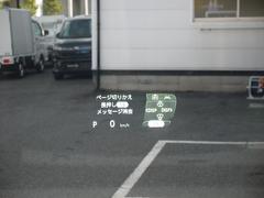 ֤䤫ָĶ⡦Ƽݸޤǡ֥ޡפΤȤʤơ塡ҤˤǤͤΤ˾˹礦򡢤˴źʤۤäƤפޤ 3