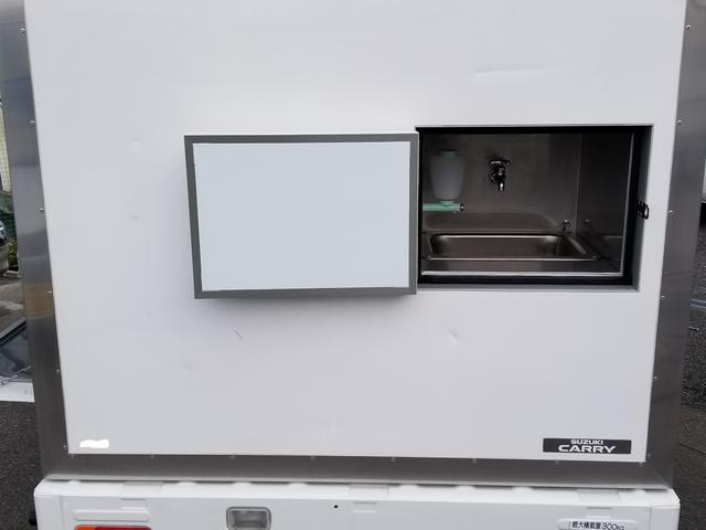キャリイトラック 移動販売車　食品シリーズ　冷凍冷蔵　－５度〜２０度（14枚目）