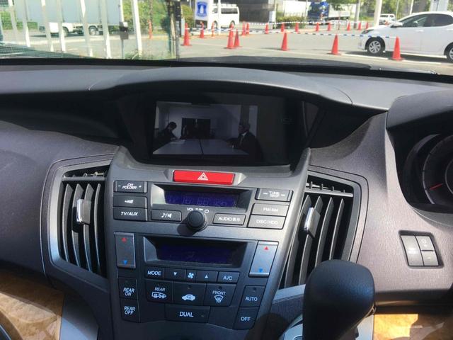 オデッセイ Ｌ　ＨＩＤ　パワーシート　ＵＳＢ　オートクルーズ　Ｂｌｕｅｔｏｏｔｈ（23枚目）