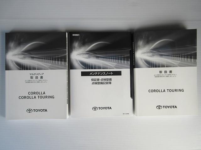 カローラツーリング ハイブリッド　ダブルバイビー　フルセグ　メモリーナビ　バックカメラ　衝突被害軽減システム　ＥＴＣ　ドラレコ　ＬＥＤヘッドランプ　ワンオーナー（26枚目）