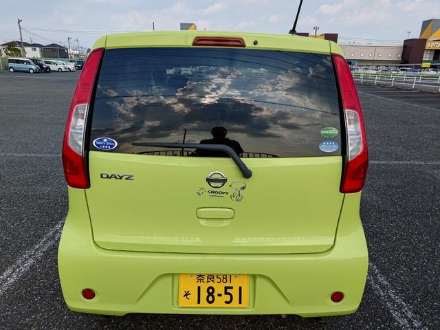 デイズ J(5枚目)