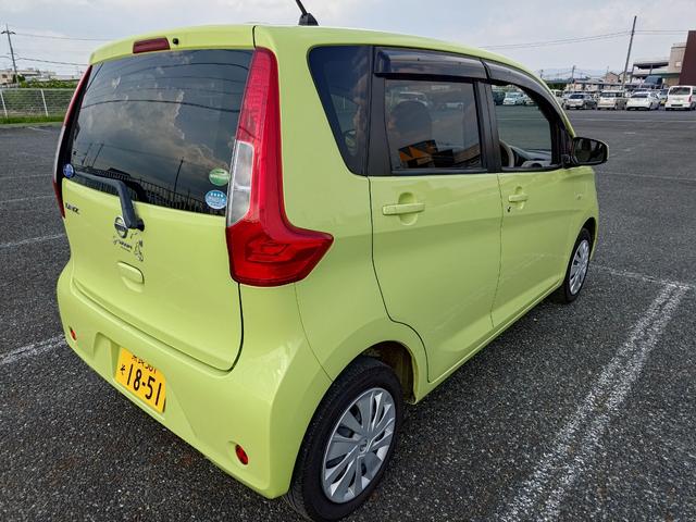 デイズ J(6枚目)