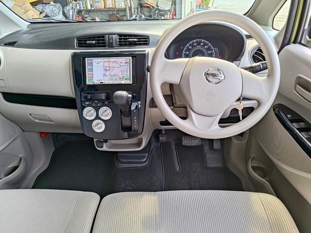 デイズ J(16枚目)