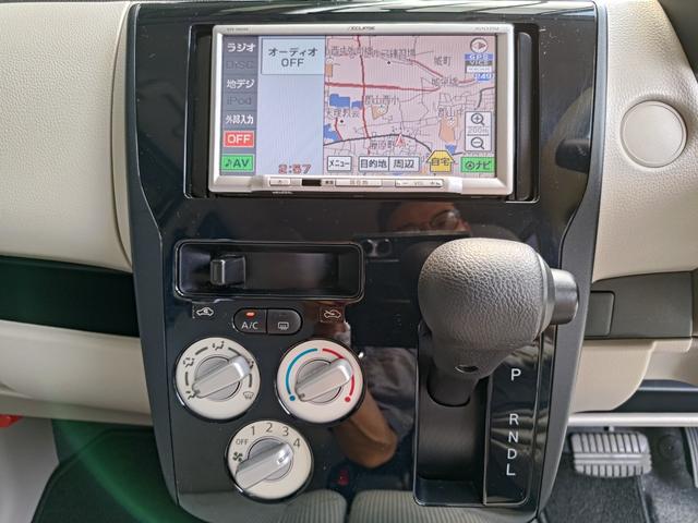 デイズ J(19枚目)