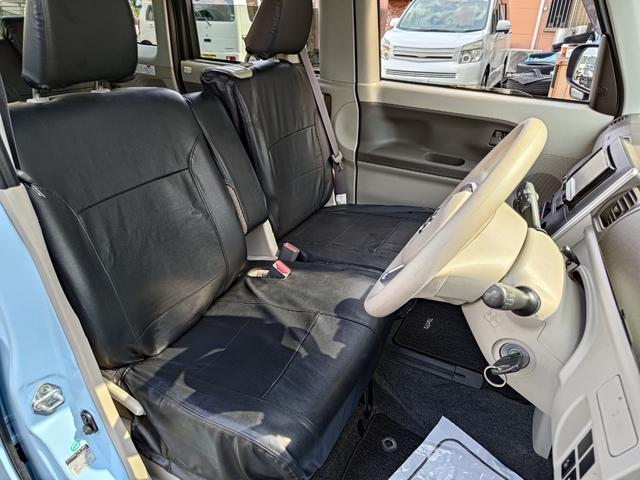 タント Ｌ　ＳＡＩＩ（18枚目）