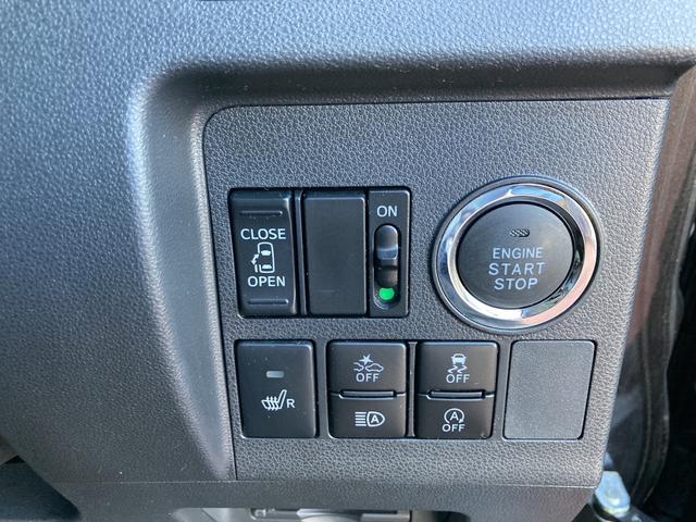 カスタムX トップエディションSAIII 純正ナビ バックカメラ 運転席シートヒーター ETC車載器 Bluetoothオーディオ 左側パワースライドドア LEDヘッドライト オートライト(21枚目)