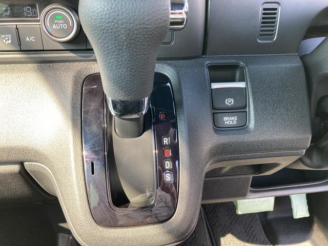 Ｎ－ＢＯＸカスタム ベースグレード　純正ディスプレイオーディオ　Ｂｌｕｅｔｏｏｔｈオーディオ　Ａｐｐｌｅ　ＣａｒＰｌａｙ・Ａｎｄｒｏｉｄ　Ａｕｔｏ対応　バックカメラ　ＬＥＤヘッドライト　　左側電動スライドドア　衝突被害軽減ブレーキ（15枚目）