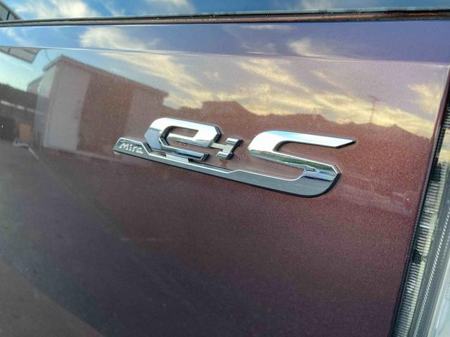 ミライース Ｌ　ＳＡＩＩＩ　ＣＤチューナー　ＡＭ／ＦＭラジオ　衝突被害軽減ブレーキ（スマートアシストＩＩＩ）　キーレスエントリー　コーナーセンサー　アイドリングストップ　オートハイビーム（22枚目）