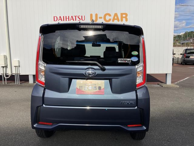ムーヴ カスタム　Ｘ　純正ナビ　バックカメラ　ＥＴＣ車載機　フルセグテレビ　ＣＤ／ＤＶＤ再生　Ｂｌｕｅｔｏｏｔｈオーディオ　ＬＥＤヘッドライト　フォグランプ　アルミホイール　アイドリングストップ　オートライト（6枚目）