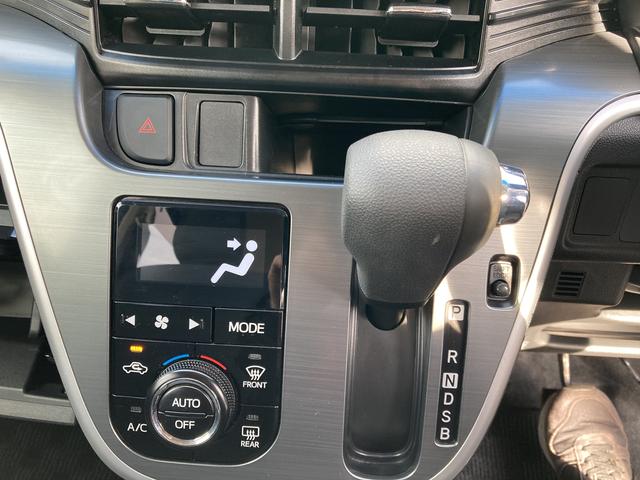 ムーヴ カスタム　Ｘ　純正ナビ　バックカメラ　ＥＴＣ車載機　フルセグテレビ　ＣＤ／ＤＶＤ再生　Ｂｌｕｅｔｏｏｔｈオーディオ　ＬＥＤヘッドライト　フォグランプ　アルミホイール　アイドリングストップ　オートライト（23枚目）