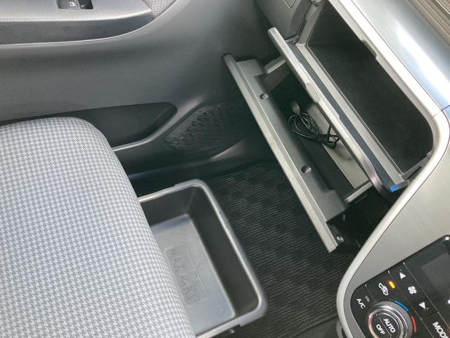 ムーヴ カスタム　Ｘ　純正ナビ　バックカメラ　ＥＴＣ車載機　フルセグテレビ　ＣＤ／ＤＶＤ再生　Ｂｌｕｅｔｏｏｔｈオーディオ　ＬＥＤヘッドライト　フォグランプ　アルミホイール　アイドリングストップ　オートライト（24枚目）