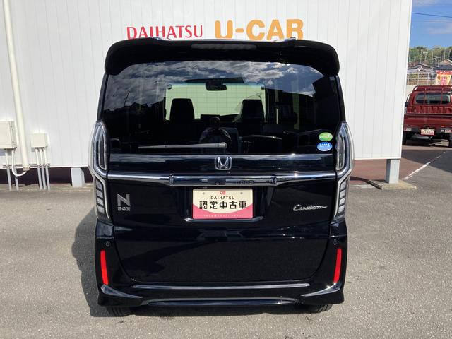 Ｎ－ＢＯＸカスタム Ｇ・Ｌホンダセンシング　純正８インチナビ　ナビ連動ドラレコ（前後）　ＥＴＣ　バックカメラ　クルーズコントロール　片側パワースライドドア　ＬＥＤヘッドライト　衝突被害軽減ブレーキ（ホンダセンシング）（8枚目）