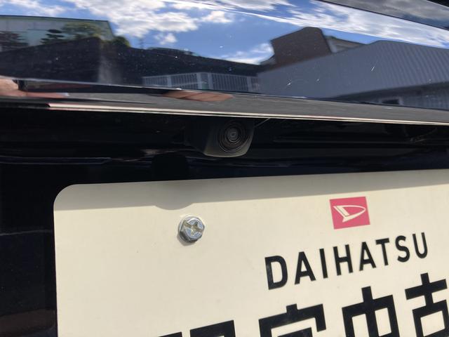 Ｎ－ＢＯＸカスタム Ｇ・Ｌホンダセンシング　純正８インチナビ　ナビ連動ドラレコ（前後）　ＥＴＣ　バックカメラ　クルーズコントロール　片側パワースライドドア　ＬＥＤヘッドライト　衝突被害軽減ブレーキ（ホンダセンシング）（9枚目）