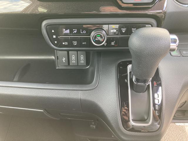 Ｎ－ＢＯＸカスタム Ｇ・Ｌホンダセンシング　純正８インチナビ　ナビ連動ドラレコ（前後）　ＥＴＣ　バックカメラ　クルーズコントロール　片側パワースライドドア　ＬＥＤヘッドライト　衝突被害軽減ブレーキ（ホンダセンシング）（14枚目）