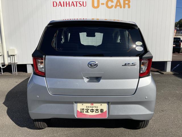 ミライース Ｘ　ＳＡＩＩＩ　キーレス　ＬＥＤヘッドライト　ＣＤステレオ　オートライト　オートハイビーム（8枚目）