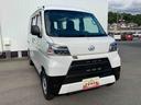 当店は新車ディーラーが運営しており、良質なユーザー下取車や買取車を多数ご用意しております☆新車・中古車販売、車の事なら何でもご相談ください。