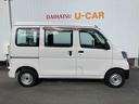 ダイハツの車は全車保証付き♪ディーラーならではの安心とアフターフォローであなたのカーライフをサポート致します!(^^)!