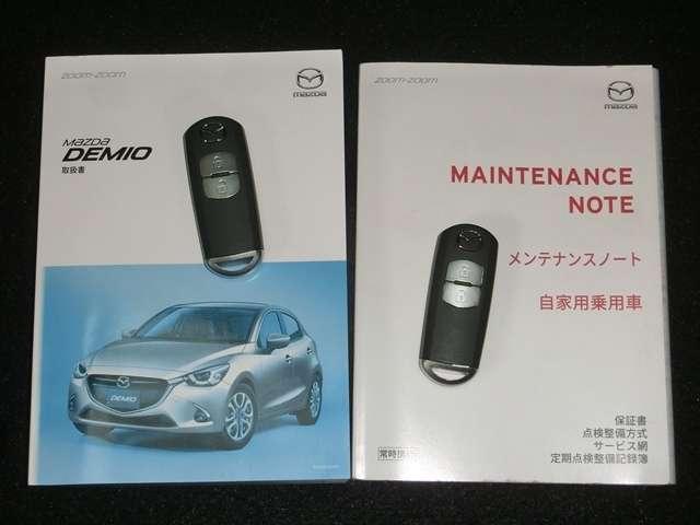 1.3 13S ワンオーナー禁煙車(20枚目)