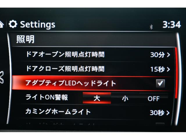 ２．２ＸＤプロアクティブ　ディーゼルターボ　マツダ認定中古車　衝突被害軽減ブレーキ　レーダークルーズ　車線逸脱警報装置　障害物センサー　横滑り防止装置　ブラインドスポットモニタリングＢＳＭ　３６０度ビューモニター(37枚目)