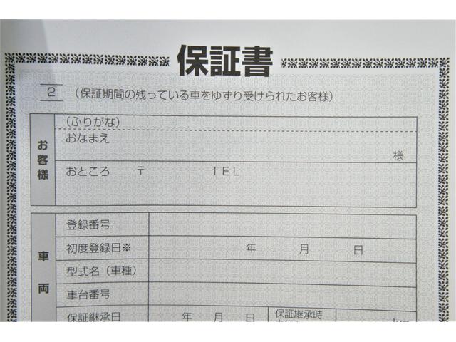 １．５Ｓスペシャルパッケージ　６速ミッション　ＢＯＳＥサウンドシステム　オートクルーズ　車線逸脱警報装置　障害物センサー　横滑り防止装置　ブラインドスポットモニタリングＢＳＭ　バックカメラ(21枚目)