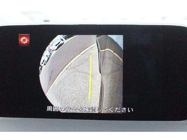 ２．２ＸＤプロアクティブディーゼルターボ　レーダークルーズ　車線逸脱警報装置　障害物センサー　横滑り防止装置　ブラインドスポットモニタリングＢＳＭ　サイド＆バックカメラ(38枚目)