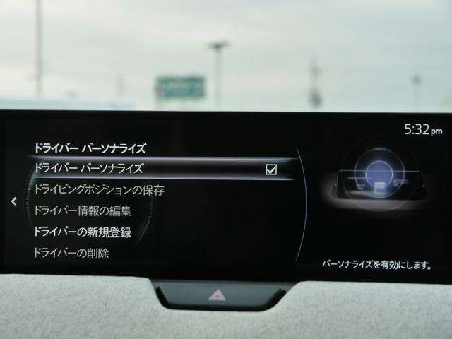 ３．３ＸＤハイブリッドエクスクルーシブモダンディーゼルターボ　４ＷＤハイブリット６気筒ディーゼルターボ　レーダークルーズ　車線逸脱警報装置　障害物センサー　横滑り防止装置　ブラインドスポットモニタリングＢＳＭ　３６０度ビューモニター(40枚目)