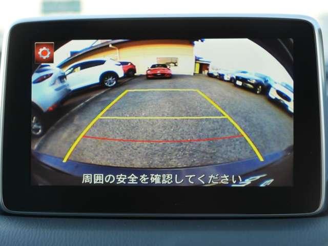 ２０Ｓ　ツーリング　レーダークルーズ　車線逸脱警報装置　横滑り防止装置　ブラインドスポットモニタリングＢＳＭ　　バックカメラ(8枚目)