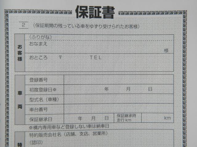 ２．２ＸＤレトロスポーツエディションディーゼルターボ　ＢＯＳＥサウンドシステム　レーダークルーズ　車線逸脱警報装置　障害物センサー　横滑り防止装置　ブラインドスポットモニタリングＢＳＭ　　３６０度カメラ(28枚目)