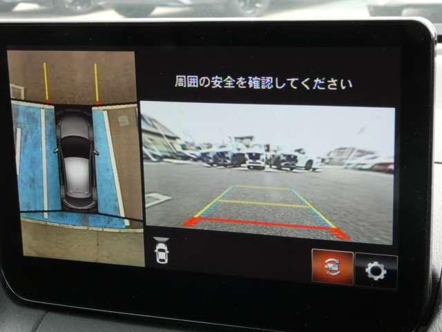 ＭＡＺＤＡ２ １．５　１５ＢＤ　３６０°モニター　ＥＴＣ（11枚目）