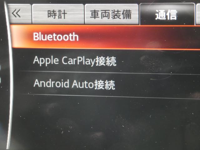 ＭＡＺＤＡ２ １．５　１５ＢＤ　３６０°モニター　ＥＴＣ（30枚目）